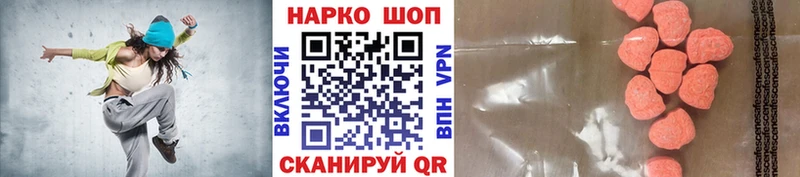 Названия наркотиков Муром СОЛЬ Мефедрон Гашиш Марихуана Cocaine