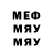 Метадон мёд Cat Mana