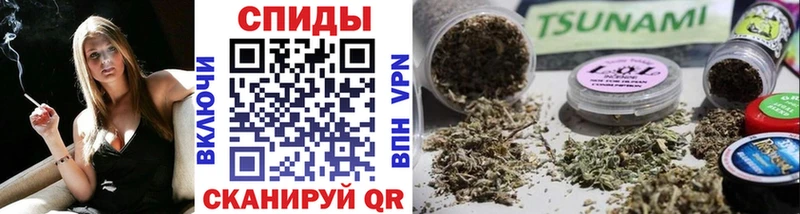 MEGA tor  закладки  Муром  Бутират Butirat 