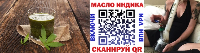 hydra ТОР  Муром  darknet Telegram  Canna-Cookies конопля 