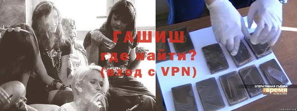 меф Мегион