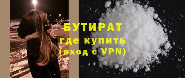 меф Мегион