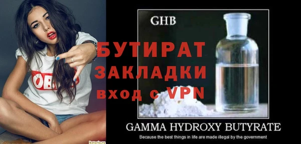 героин Уссурийск