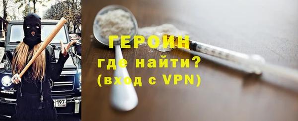 таблы Медвежьегорск