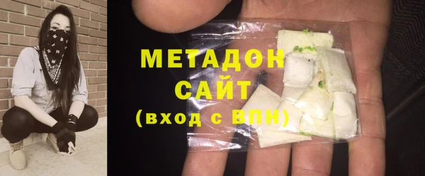 таблы Медвежьегорск