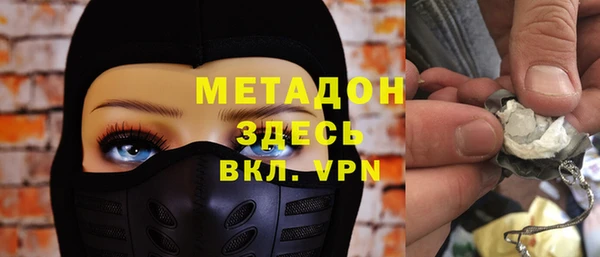 меф Мегион