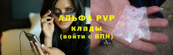 таблы Медвежьегорск