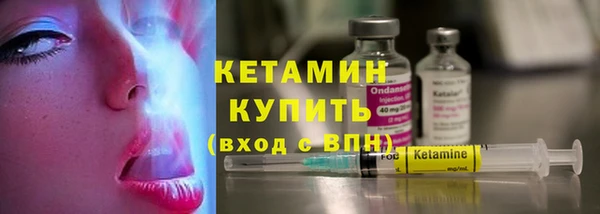 шишки Медногорск