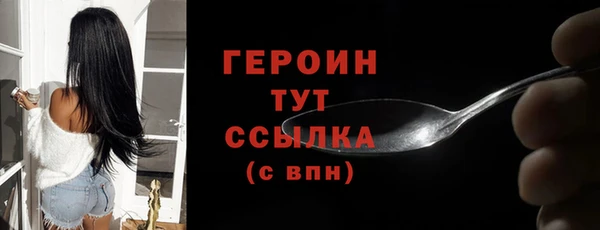 таблы Медвежьегорск