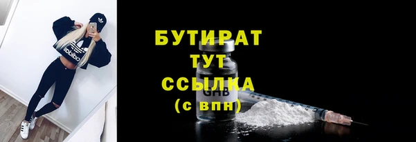 меф Мегион