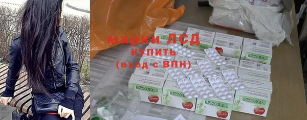 меф Мегион