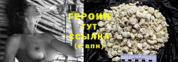 таблы Медвежьегорск