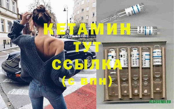 таблы Медвежьегорск