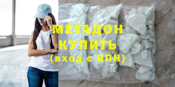меф Мегион