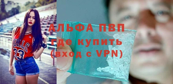 таблы Медвежьегорск