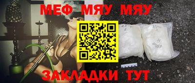 mix Ирбит