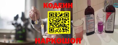 гидра Апрелевка