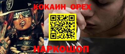 гидра Апрелевка