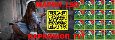 мефедрон Изобильный