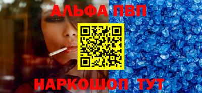 гидра Апрелевка