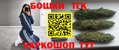 mix Ирбит