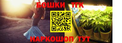 mix Ирбит