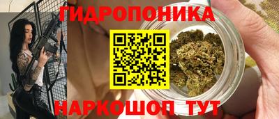 mix Ирбит