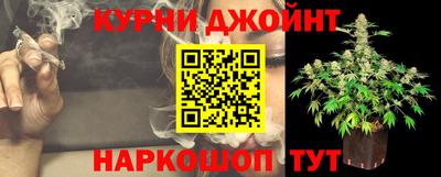 мефедрон Изобильный