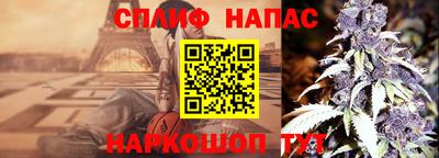 мефедрон Изобильный
