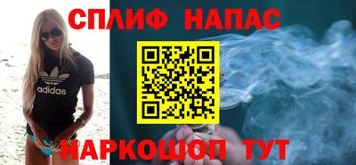 mix Ирбит