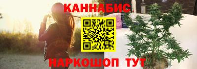 меф VHQ Ипатово