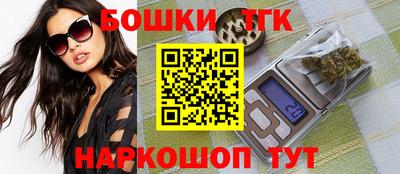 мефедрон Изобильный
