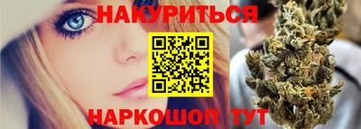 гидра Апрелевка