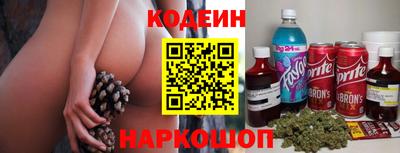 mix Ирбит