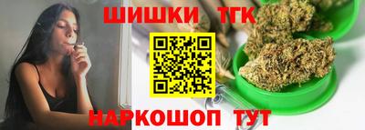 меф VHQ Ипатово