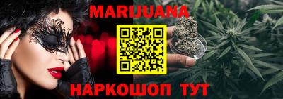 круглые Апшеронск