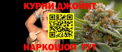mix Ирбит
