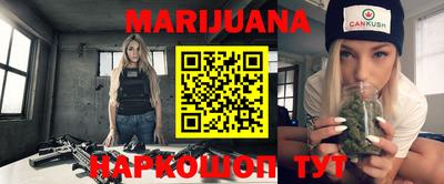 меф VHQ Ипатово