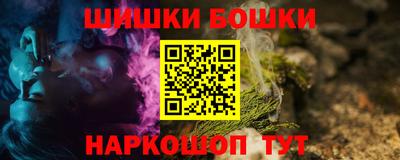 круглые Апшеронск