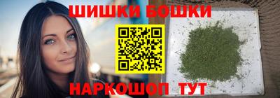mix Ирбит