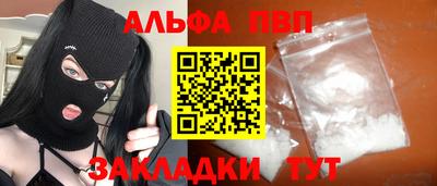 mix Ирбит