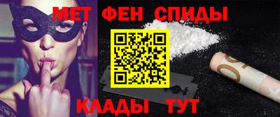 mix Ирбит
