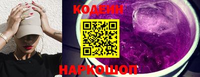 меф VHQ Ипатово