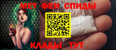 mix Ирбит