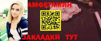 mix Ирбит