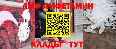 гидра Апрелевка