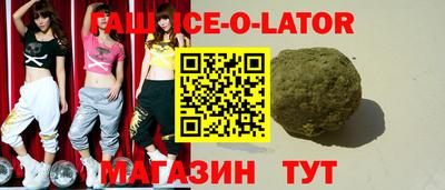 mix Ирбит