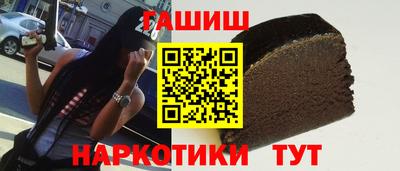 мефедрон Изобильный