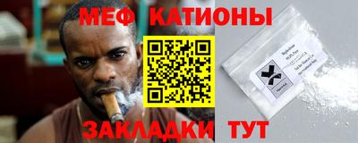 круглые Апшеронск