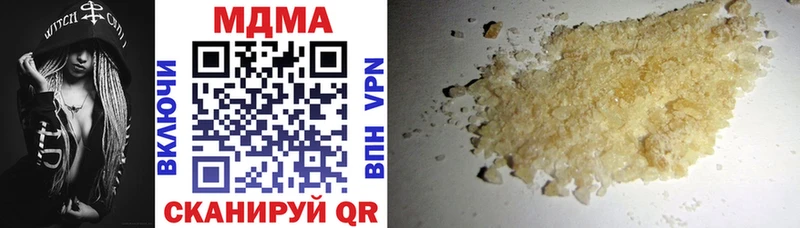 MDMA crystal  магазин продажи наркотиков  Муром 